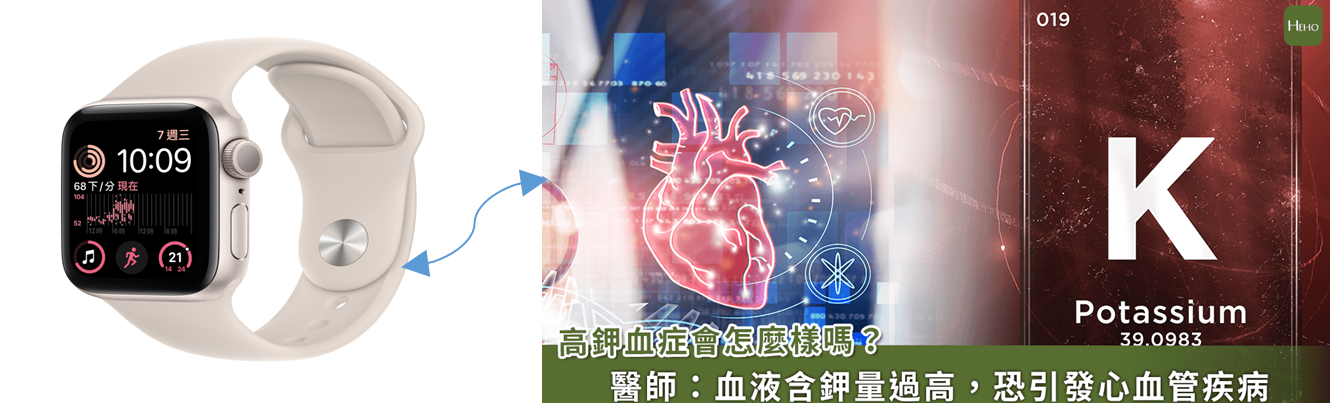 中山林俊宏