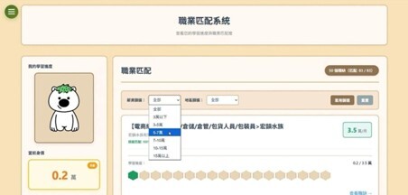 高大趙建雄3